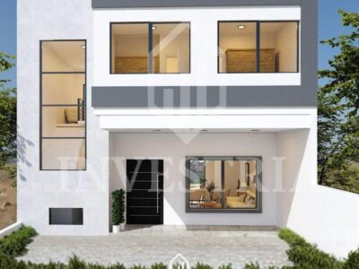 Residencial Cumbres del Sur